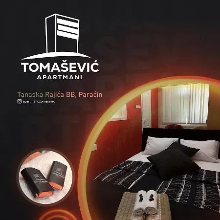 Апартаменты Tomasevic Парасин